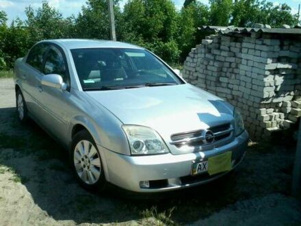 Опель Вектра 2004 у Харкові на Automoto.ua Сірий Опель Вектра, об'ємом двигуна 3.2 л та пробігом 190 тис. км за 8500 $, фото 1 на Automoto.ua