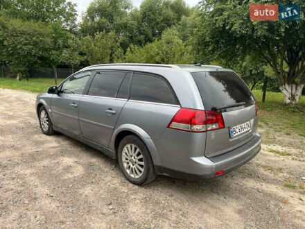 Опель Вектра 2004 в Буске на Automoto.ua Серый Опель Вектра, объемом двигателя 2.17 л и пробегом 285 тыс. км за 3600 $, фото 1 на Automoto.ua
