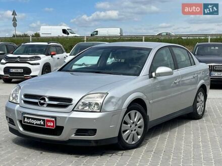 Опель Вектра 2004 в Львове на Automoto.ua Серый Опель Вектра, объемом двигателя 2.2 л и пробегом 212 тыс. км за 4290 $, фото 1 на Automoto.ua
