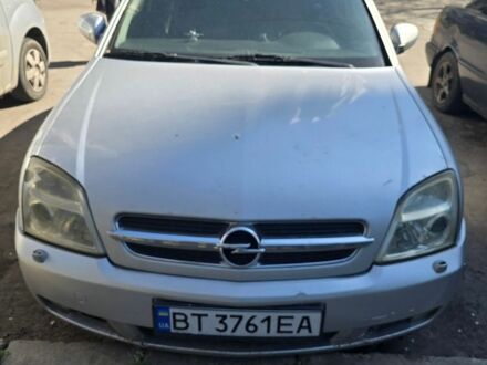 Сірий Опель Вектра, об'ємом двигуна 2.2 л та пробігом 150 тис. км за 3700 $, фото 1 на Automoto.ua