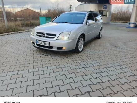 Сірий Опель Вектра, об'ємом двигуна 1.9 л та пробігом 385 тис. км за 3750 $, фото 1 на Automoto.ua
