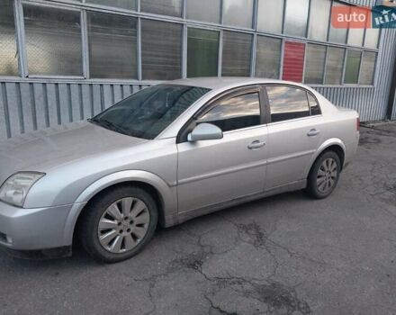 Опель Вектра 2004 в Белой Церкве на Automoto.ua Серый Опель Вектра, объемом двигателя 2.2 л и пробегом 256 тыс. км за 3500 $, фото 1 на Automoto.ua