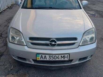 Серый Опель Вектра, объемом двигателя 2.2 л и пробегом 256 тыс. км за 3500 $, фото 1 на Automoto.ua