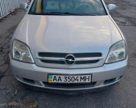 Опель Вектра 2004 в Белой Церкве на Automoto.ua Серый Опель Вектра, объемом двигателя 2.2 л и пробегом 256 тыс. км за 3500 $, фото 1 на Automoto.ua