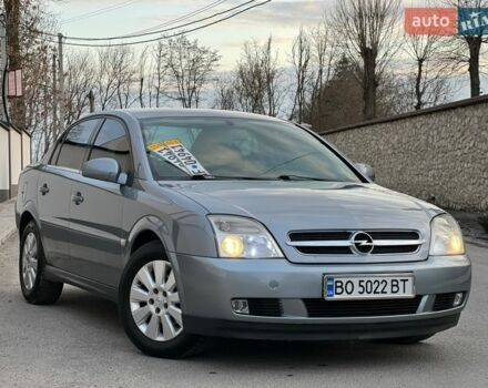 Серый Опель Вектра, объемом двигателя 2.2 л и пробегом 205 тыс. км за 3750 $, фото 1 на Automoto.ua