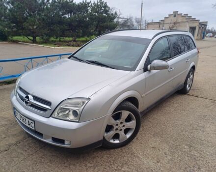 Серый Опель Вектра, объемом двигателя 1.9 л и пробегом 230 тыс. км за 5500 $, фото 1 на Automoto.ua