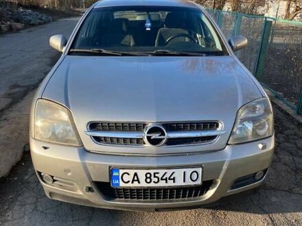 Опель Вектра 2004 в Умани на Automoto.ua Серый Опель Вектра, объемом двигателя 2 л и пробегом 330 тыс. км за 4600 $, фото 1 на Automoto.ua