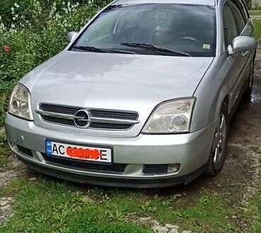Опель Вектра 2004 в Володимир-Волинський на Automoto.ua Сірий Опель Вектра, объемом двигателя 2 л и пробегом 345 тыс. км за 4100 $, фото 1 на Automoto.ua