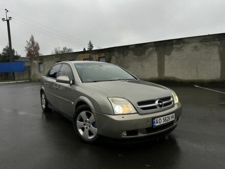 Серый Опель Вектра, объемом двигателя 1.8 л и пробегом 255 тыс. км за 3200 $, фото 1 на Automoto.ua