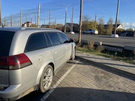 Опель Вектра 2004 в Херсоне на Automoto.ua Серый Опель Вектра, объемом двигателя 0 л и пробегом 299 тыс. км за 4700 $, фото 1 на Automoto.ua