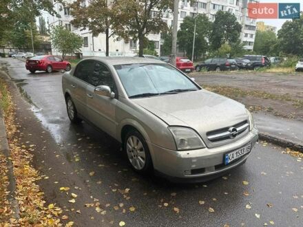 Сірий Опель Вектра, об'ємом двигуна 2.2 л та пробігом 350 тис. км за 2300 $, фото 1 на Automoto.ua
