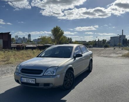 Сірий Опель Вектра, об'ємом двигуна 3.2 л та пробігом 270 тис. км за 4000 $, фото 1 на Automoto.ua