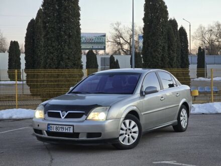 Серый Опель Вектра, объемом двигателя 2.2 л и пробегом 284 тыс. км за 3850 $, фото 1 на Automoto.ua