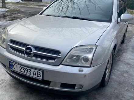 Серый Опель Вектра, объемом двигателя 3.2 л и пробегом 360 тыс. км за 3800 $, фото 1 на Automoto.ua
