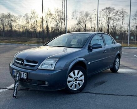 Серый Опель Вектра, объемом двигателя 0 л и пробегом 260 тыс. км за 3900 $, фото 1 на Automoto.ua