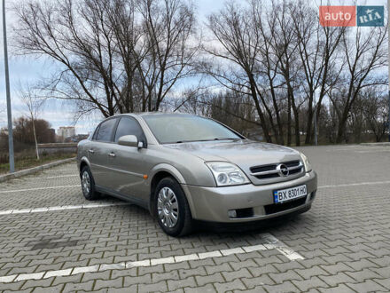 Сірий Опель Вектра, об'ємом двигуна 1.8 л та пробігом 283 тис. км за 3700 $, фото 1 на Automoto.ua