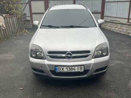 Серый Опель Вектра, объемом двигателя 1.9 л и пробегом 400 тыс. км за 5000 $, фото 1 на Automoto.ua