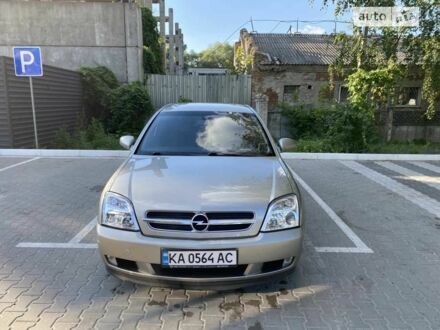 Опель Вектра 2004 в Вишневом на Automoto.ua Серый Опель Вектра, объемом двигателя 2.2 л и пробегом 237 тыс. км за 5000 $, фото 1 на Automoto.ua