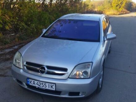 Опель Вектра 2004 в Сумах на Automoto.ua Серый Опель Вектра, объемом двигателя 2.2 л и пробегом 280 тыс. км за 4200 $, фото 1 на Automoto.ua