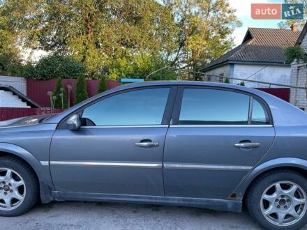Сірий Опель Вектра, об'ємом двигуна 2.2 л та пробігом 280 тис. км за 3200 $, фото 1 на Automoto.ua
