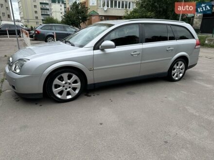 Сірий Опель Вектра, об'ємом двигуна 1.9 л та пробігом 289 тис. км за 5000 $, фото 1 на Automoto.ua