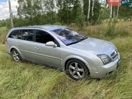 Сірий Опель Вектра, об'ємом двигуна 2.2 л та пробігом 312 тис. км за 2999 $, фото 1 на Automoto.ua