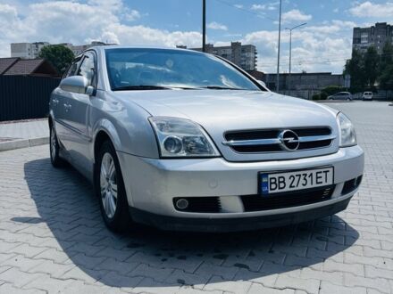Сірий Опель Вектра, об'ємом двигуна 2.2 л та пробігом 267 тис. км за 3500 $, фото 1 на Automoto.ua