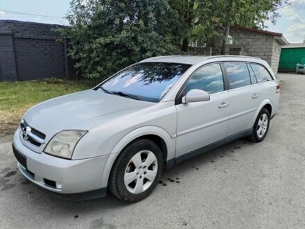 Серый Опель Вектра, объемом двигателя 0 л и пробегом 405 тыс. км за 2350 $, фото 1 на Automoto.ua