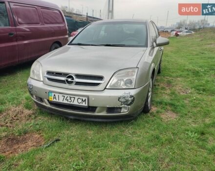 Сірий Опель Вектра, об'ємом двигуна 2.2 л та пробігом 257 тис. км за 3700 $, фото 1 на Automoto.ua