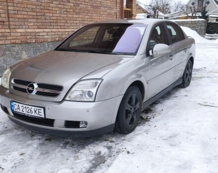Серый Опель Вектра, объемом двигателя 2.2 л и пробегом 245 тыс. км за 3350 $, фото 1 на Automoto.ua