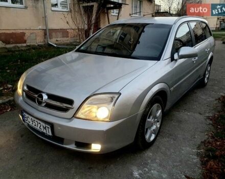 Серый Опель Вектра, объемом двигателя 1.91 л и пробегом 256 тыс. км за 4000 $, фото 1 на Automoto.ua