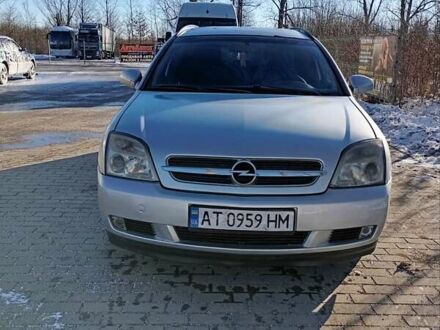 Опель Вектра 2004 в Ивано-Франковске на Automoto.ua Серый Опель Вектра, объемом двигателя 1.9 л и пробегом 204 тыс. км за 4200 $, фото 1 на Automoto.ua