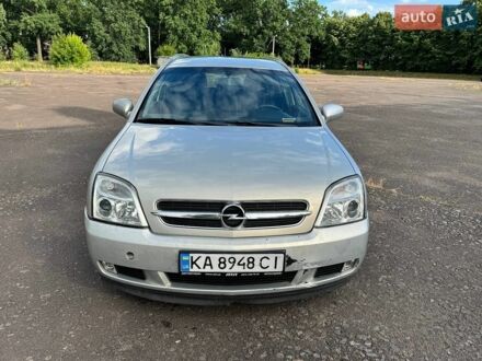 Сірий Опель Вектра, об'ємом двигуна 1.91 л та пробігом 350 тис. км за 4000 $, фото 1 на Automoto.ua
