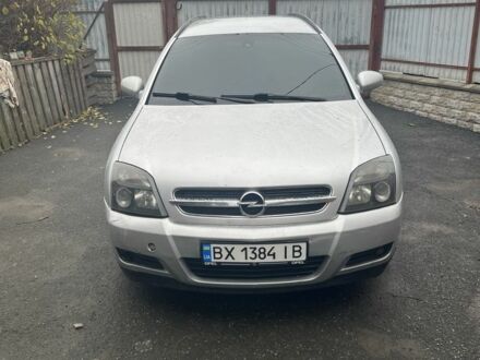 Серый Опель Вектра, объемом двигателя 1.9 л и пробегом 400 тыс. км за 4200 $, фото 1 на Automoto.ua