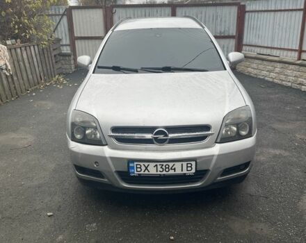 Серый Опель Вектра, объемом двигателя 1.9 л и пробегом 400 тыс. км за 4200 $, фото 1 на Automoto.ua