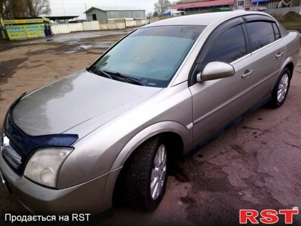 Опель Вектра 2004 в Конотопе на Automoto.ua Серый Опель Вектра, объемом двигателя 2.2 л и пробегом 0 тыс. км за 3900 $, фото 1 на Automoto.ua