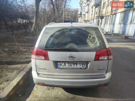 Сірий Опель Вектра, об'ємом двигуна 2.2 л та пробігом 240 тис. км за 3700 $, фото 1 на Automoto.ua