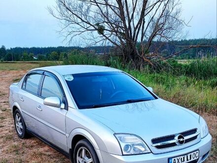Опель Вектра 2004 у Мерефа на Automoto.ua Сірий Опель Вектра, об'ємом двигуна 1.8 л та пробігом 217 тис. км за 3800 $, фото 1 на Automoto.ua