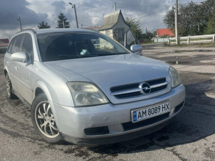 Серый Опель Вектра, объемом двигателя 2 л и пробегом 430 тыс. км за 3400 $, фото 1 на Automoto.ua