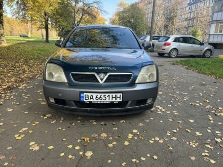 Сірий Опель Вектра, об'ємом двигуна 2.2 л та пробігом 280 тис. км за 2254 $, фото 1 на Automoto.ua