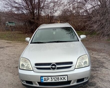 Сірий Опель Вектра, об'ємом двигуна 2 л та пробігом 300 тис. км за 2300 $, фото 1 на Automoto.ua
