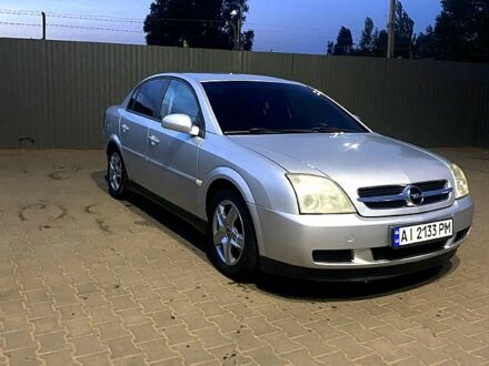 Опель Вектра 2004 у Кривому Розі на Automoto.ua Сірий Опель Вектра, об'ємом двигуна 20 л та пробігом 400 тис. км за 4700 $, фото 1 на Automoto.ua