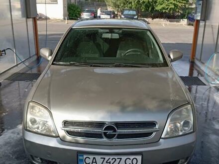 Опель Вектра 2004 у Черкасах на Automoto.ua Сірий Опель Вектра, об'ємом двигуна 1.8 л та пробігом 256 тис. км за 2000 $, фото 1 на Automoto.ua