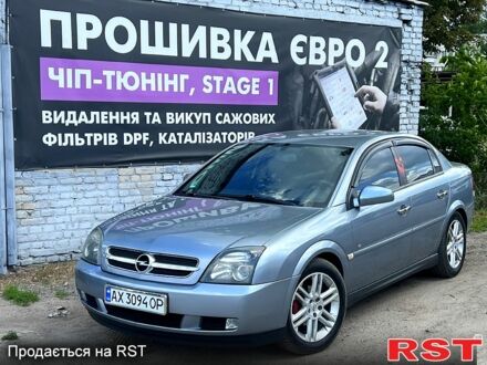 Сірий Опель Вектра, об'ємом двигуна 1.8 л та пробігом 270 тис. км за 4500 $, фото 1 на Automoto.ua