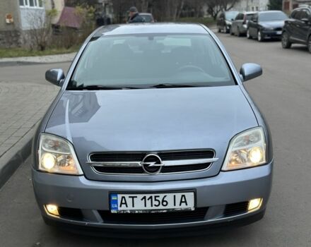 Серый Опель Вектра, объемом двигателя 1.6 л и пробегом 228 тыс. км за 3700 $, фото 1 на Automoto.ua