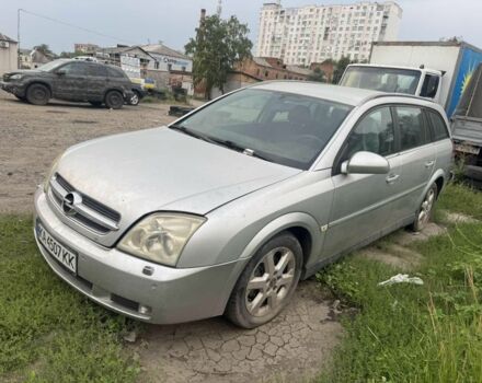 Сірий Опель Вектра, об'ємом двигуна 2.2 л та пробігом 244 тис. км за 1300 $, фото 1 на Automoto.ua