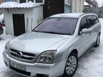 Сірий Опель Вектра, об'ємом двигуна 2.2 л та пробігом 250 тис. км за 1000 $, фото 1 на Automoto.ua
