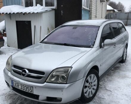 Серый Опель Вектра, объемом двигателя 2.2 л и пробегом 250 тыс. км за 1000 $, фото 1 на Automoto.ua
