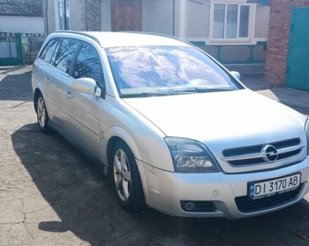 Сірий Опель Вектра, об'ємом двигуна 2.2 л та пробігом 305 тис. км за 3100 $, фото 1 на Automoto.ua