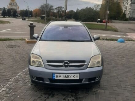 Опель Вектра 2004 в Запорожье на Automoto.ua Серый Опель Вектра, объемом двигателя 2.2 л и пробегом 300 тыс. км за 2800 $, фото 1 на Automoto.ua